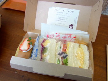 f:id:novi-hiro:20130216140048j:image f:id:novi-hiro:20130216140048j:image