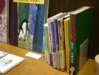 f:id:novi-hiro:20130216151158j:image f:id:novi-hiro:20130216151158j:image