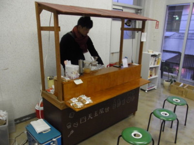 f:id:novi-hiro:20140111170349j:image:w360 f:id:novi-hiro:20140111170349j:image:w360