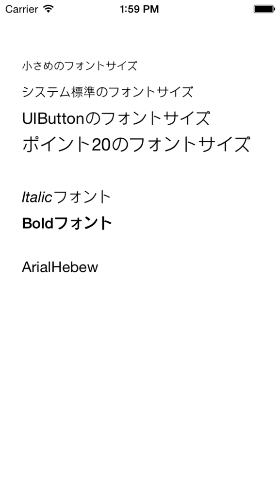 f:id:novlessn:20150805140134p:plain f:id:novlessn:20150805140134p:plain