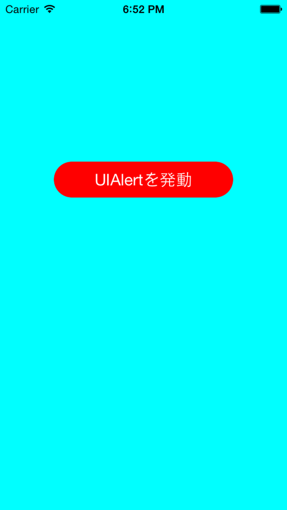 f:id:novlessn:20150809185437p:plain f:id:novlessn:20150809185437p:plain