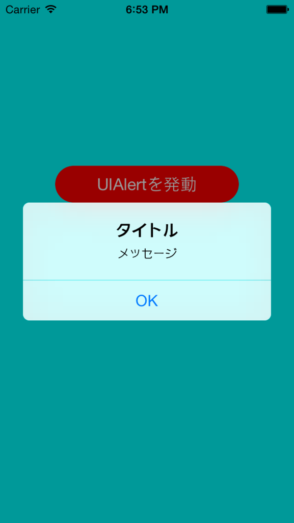 f:id:novlessn:20150809185443p:plain f:id:novlessn:20150809185443p:plain