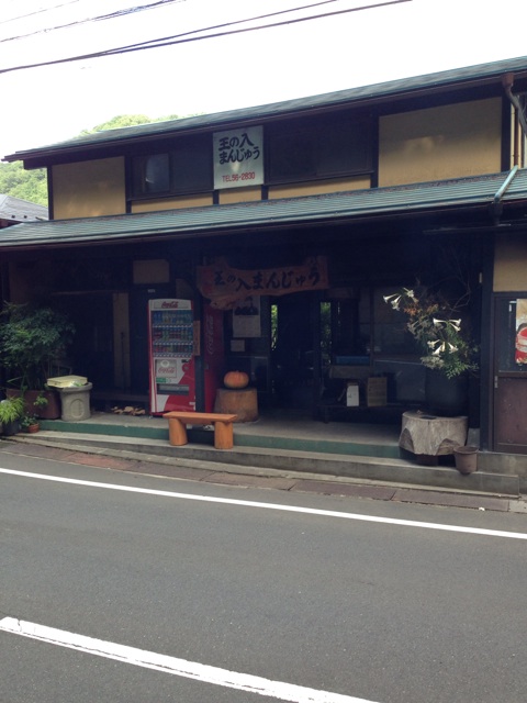 f:id:nowhere319:20140906120510j:plain f:id:nowhere319:20140906120510j:plain