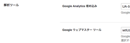 f:id:nownoatosaki:20150414091342p:plain