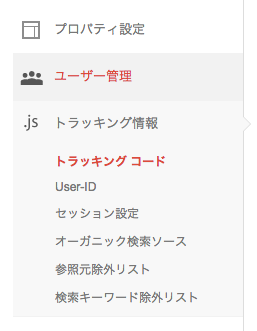 f:id:nownoatosaki:20150414091859p:plain