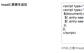 f:id:nownoatosaki:20150414092103p:plain