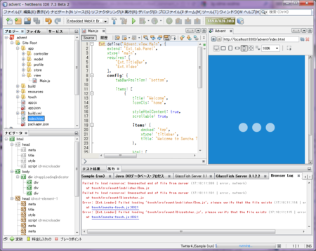 f:id:nowokay:20121213173659p:image f:id:nowokay:20121213173659p:image
