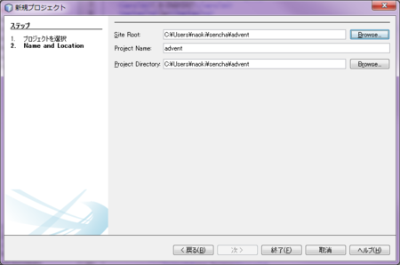 f:id:nowokay:20121213173705p:image f:id:nowokay:20121213173705p:image