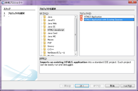 f:id:nowokay:20121213173706p:image f:id:nowokay:20121213173706p:image