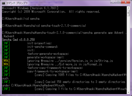 f:id:nowokay:20121213173708p:image f:id:nowokay:20121213173708p:image