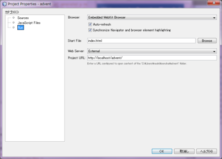 f:id:nowokay:20121213180318p:image f:id:nowokay:20121213180318p:image