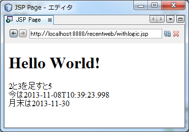 f:id:nowokay:20131108121959p:image f:id:nowokay:20131108121959p:image