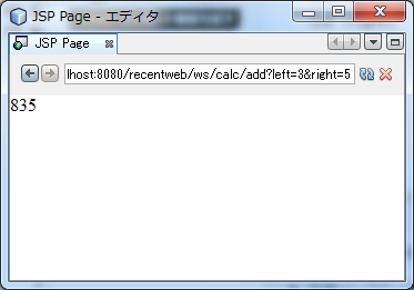 f:id:nowokay:20131108122001p:image f:id:nowokay:20131108122001p:image