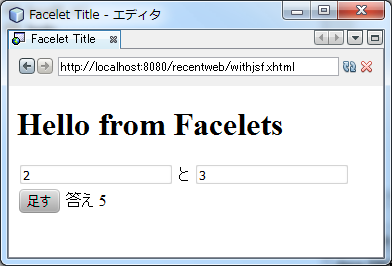 f:id:nowokay:20131108122006p:image f:id:nowokay:20131108122006p:image