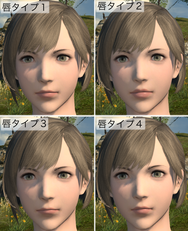 f:id:nowshika:20130806010619p:image:w640