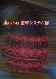 f:id:nowshika:20141103031920j:image:left f:id:nowshika:20141103031920j:image:left