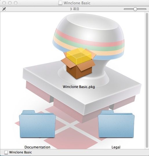 f:id:nowshika:20150411151425j:plain f:id:nowshika:20150411151425j:plain