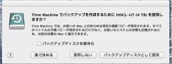 f:id:nowshika:20150411155300j:plain f:id:nowshika:20150411155300j:plain