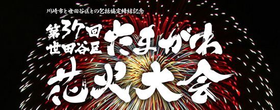 f:id:nowshika:20150601102506j:plain f:id:nowshika:20150601102506j:plain