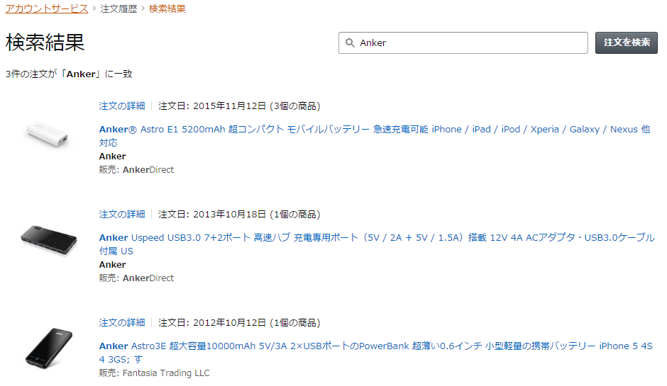 f:id:nowshika:20151119113044p:plain f:id:nowshika:20151119113044p:plain