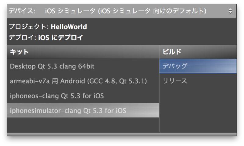 f:id:nowsprinting:20140702063409p:plain f:id:nowsprinting:20140702063409p:plain