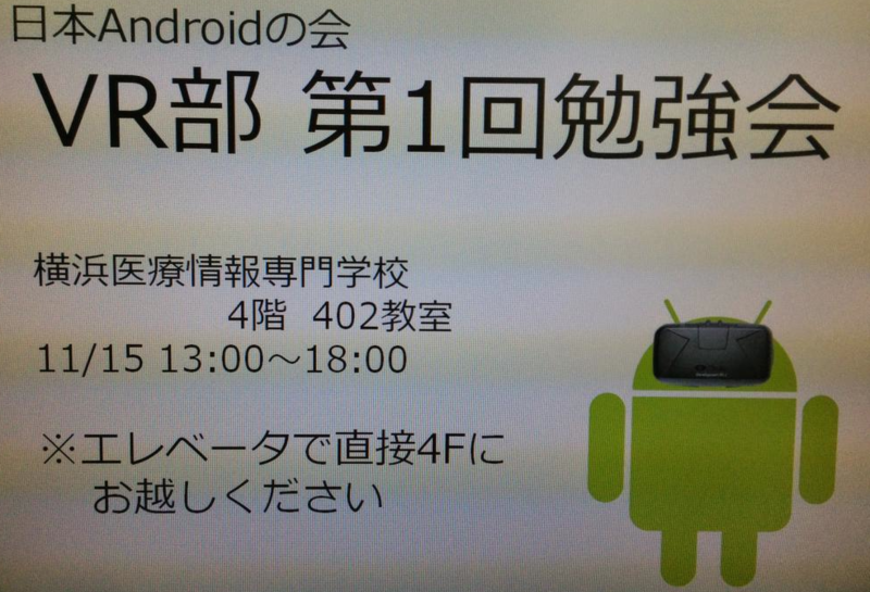 f:id:nowsprinting:20141116115552p:plain f:id:nowsprinting:20141116115552p:plain