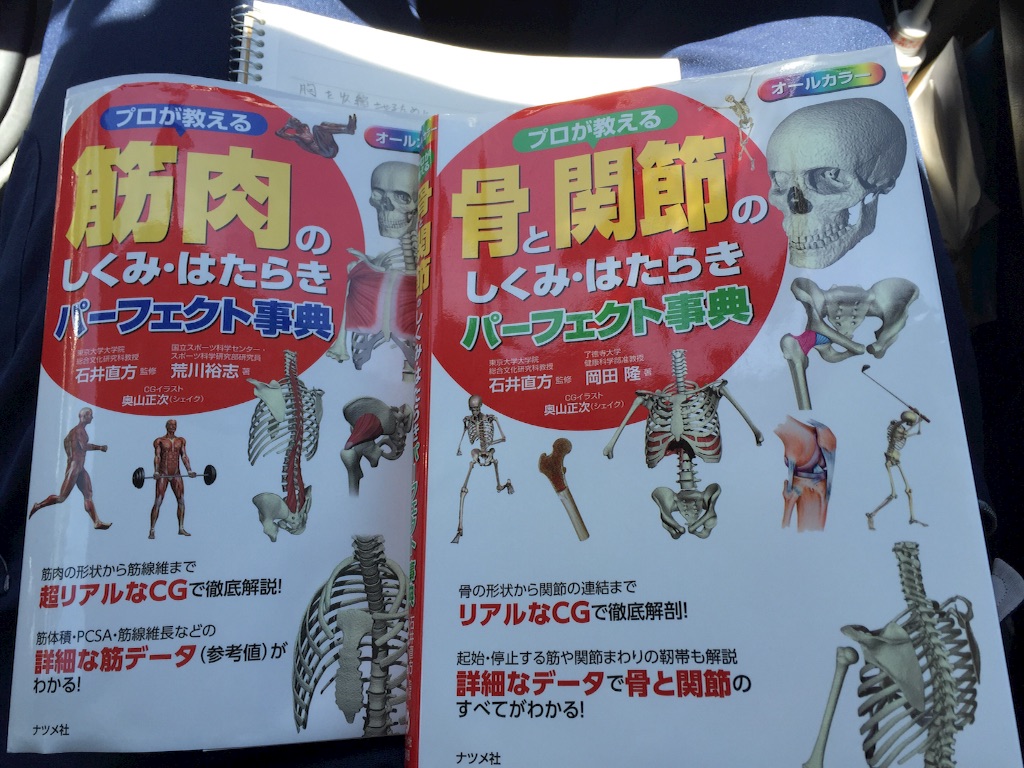 f:id:nozomu1783:20150719123714j:image f:id:nozomu1783:20150719123714j:image