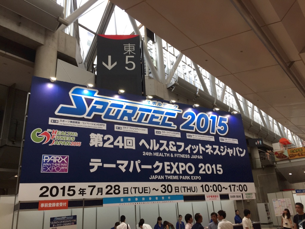 f:id:nozomu1783:20150730155356j:image f:id:nozomu1783:20150730155356j:image