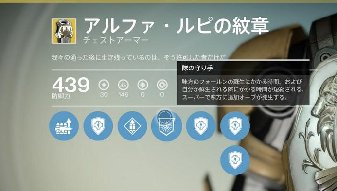 f:id:nozomu365:20141102043914j:plain