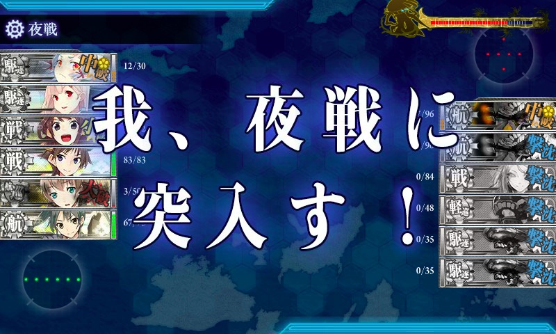 f:id:nozomu365:20150210212634j:plain