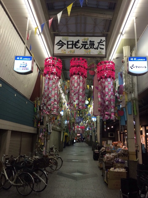 f:id:nozomumiura:20140705110311j:plain f:id:nozomumiura:20140705110311j:plain