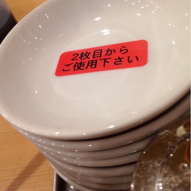 f:id:nozomumiura:20140921220330j:plain f:id:nozomumiura:20140921220330j:plain