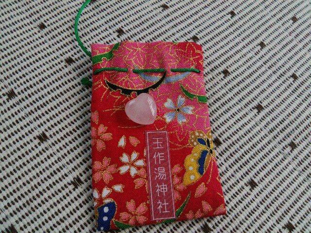 f:id:np_lapin:20160605214750j:image f:id:np_lapin:20160605214750j:image