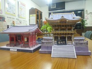 f:id:npofutaba:20121101174607j:plain f:id:npofutaba:20121101174607j:plain