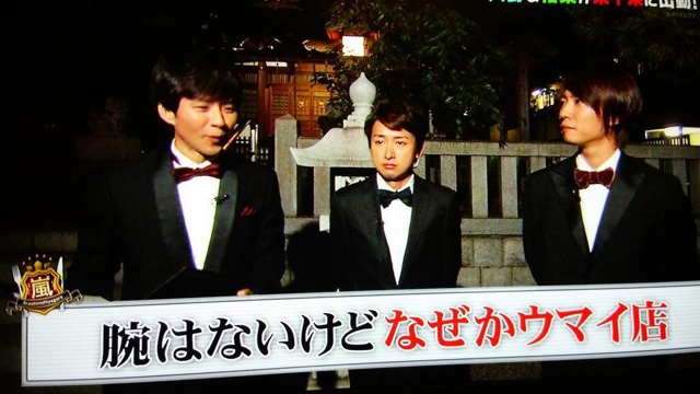 f:id:nrs_125:20140726232400j:plain f:id:nrs_125:20140726232400j:plain