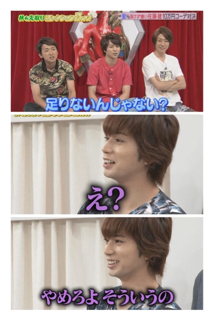 f:id:nrs_125:20140726235846j:plain f:id:nrs_125:20140726235846j:plain