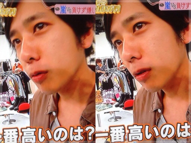 f:id:nrs_125:20140727000244j:plain f:id:nrs_125:20140727000244j:plain