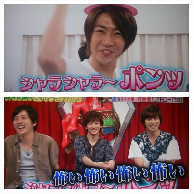 f:id:nrs_125:20140727001907j:plain f:id:nrs_125:20140727001907j:plain