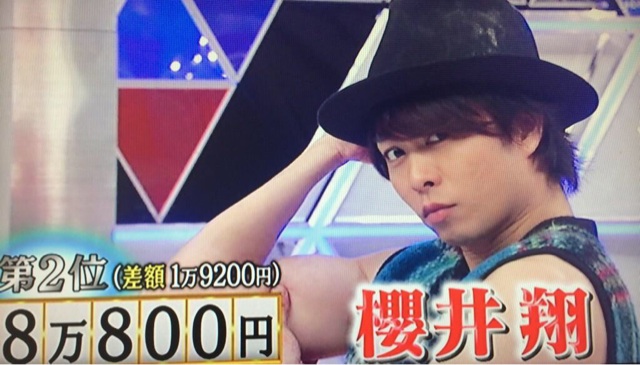 f:id:nrs_125:20140727005615j:plain f:id:nrs_125:20140727005615j:plain