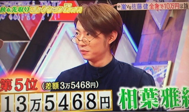 f:id:nrs_125:20140727005800j:plain f:id:nrs_125:20140727005800j:plain
