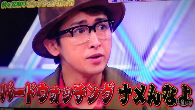 f:id:nrs_125:20140727011804j:plain f:id:nrs_125:20140727011804j:plain