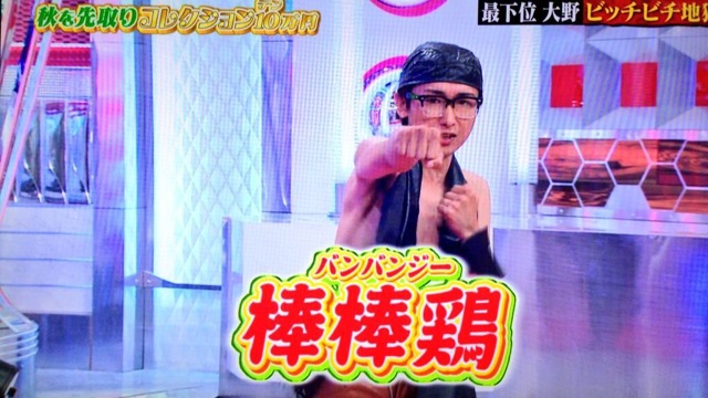 f:id:nrs_125:20140727012914j:plain f:id:nrs_125:20140727012914j:plain