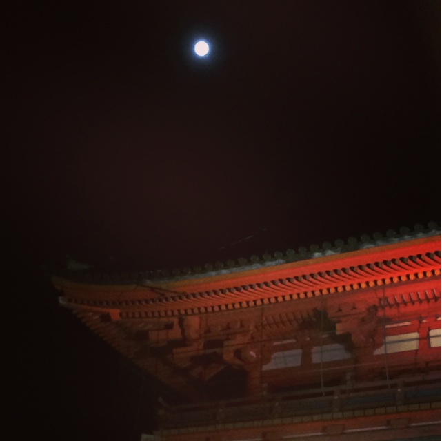 f:id:nrs_125:20140908012817j:plain f:id:nrs_125:20140908012817j:plain