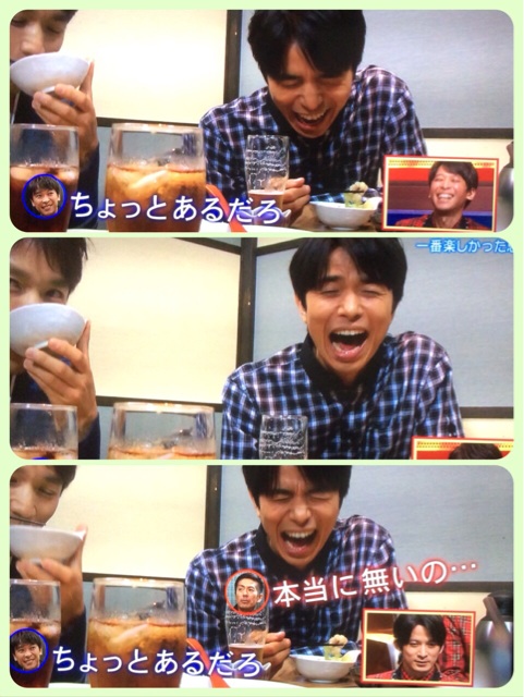 f:id:nrs_125:20141021035351j:plain f:id:nrs_125:20141021035351j:plain