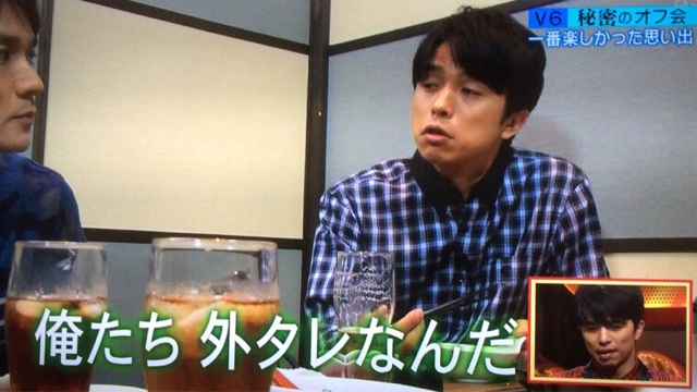 f:id:nrs_125:20141021035750j:plain f:id:nrs_125:20141021035750j:plain