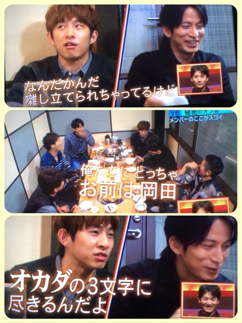 f:id:nrs_125:20141021123135j:plain f:id:nrs_125:20141021123135j:plain
