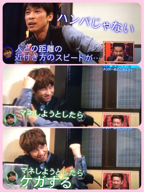 f:id:nrs_125:20141021123234j:plain f:id:nrs_125:20141021123234j:plain