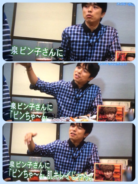 f:id:nrs_125:20141021123313j:plain f:id:nrs_125:20141021123313j:plain