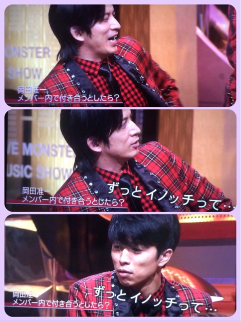 f:id:nrs_125:20141021125555j:plain f:id:nrs_125:20141021125555j:plain