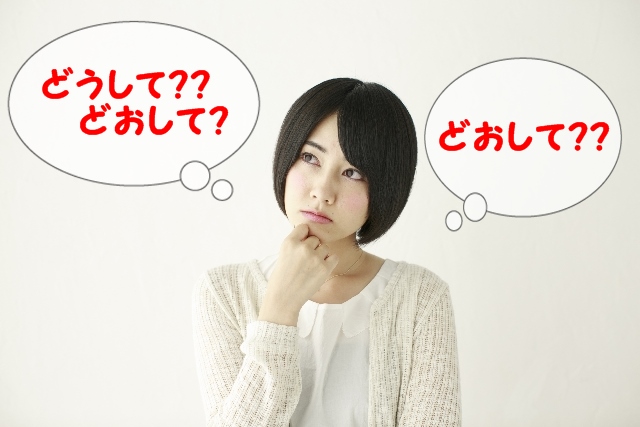 f:id:nrsk-115:20151004225043j:plain f:id:nrsk-115:20151004225043j:plain